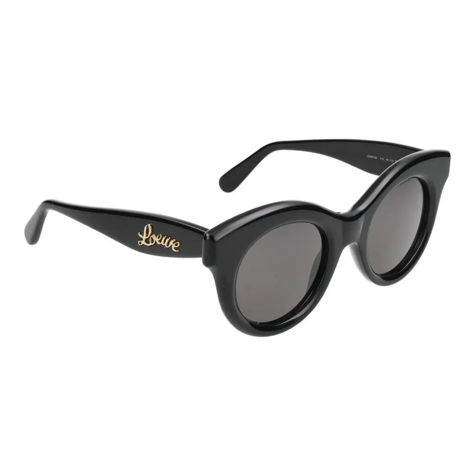 Gafas de sol elegantes con código UPC