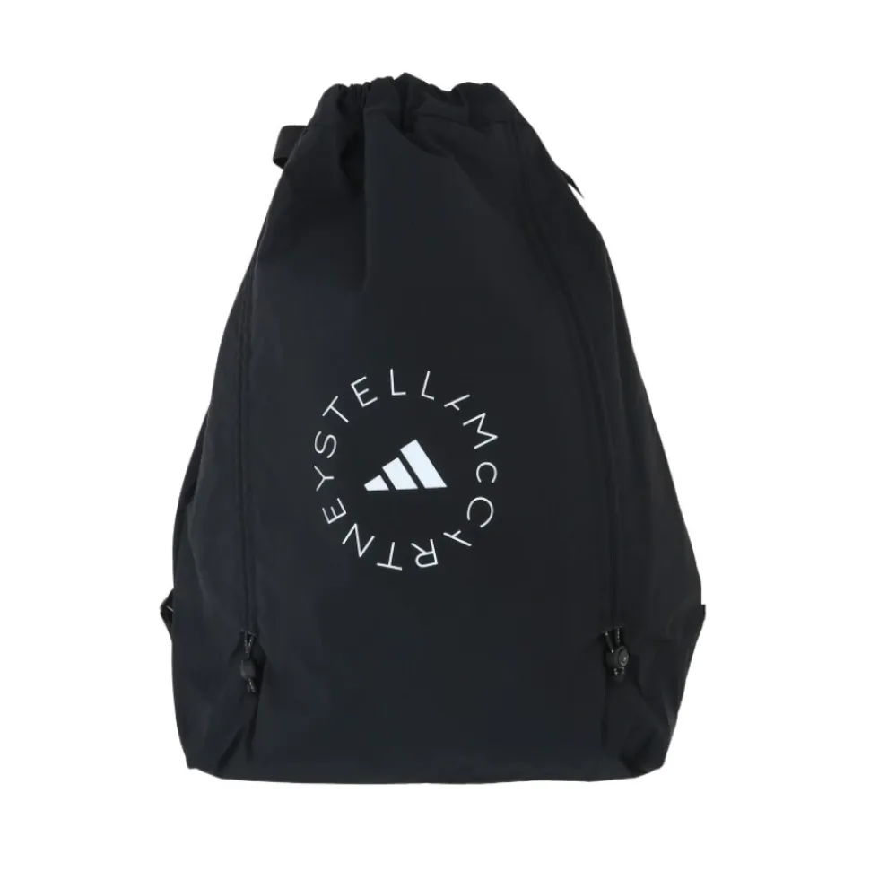 Mochila con cordón de nailon con logo