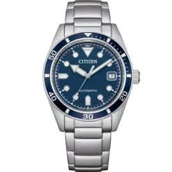 OF Collection 2045 Marine