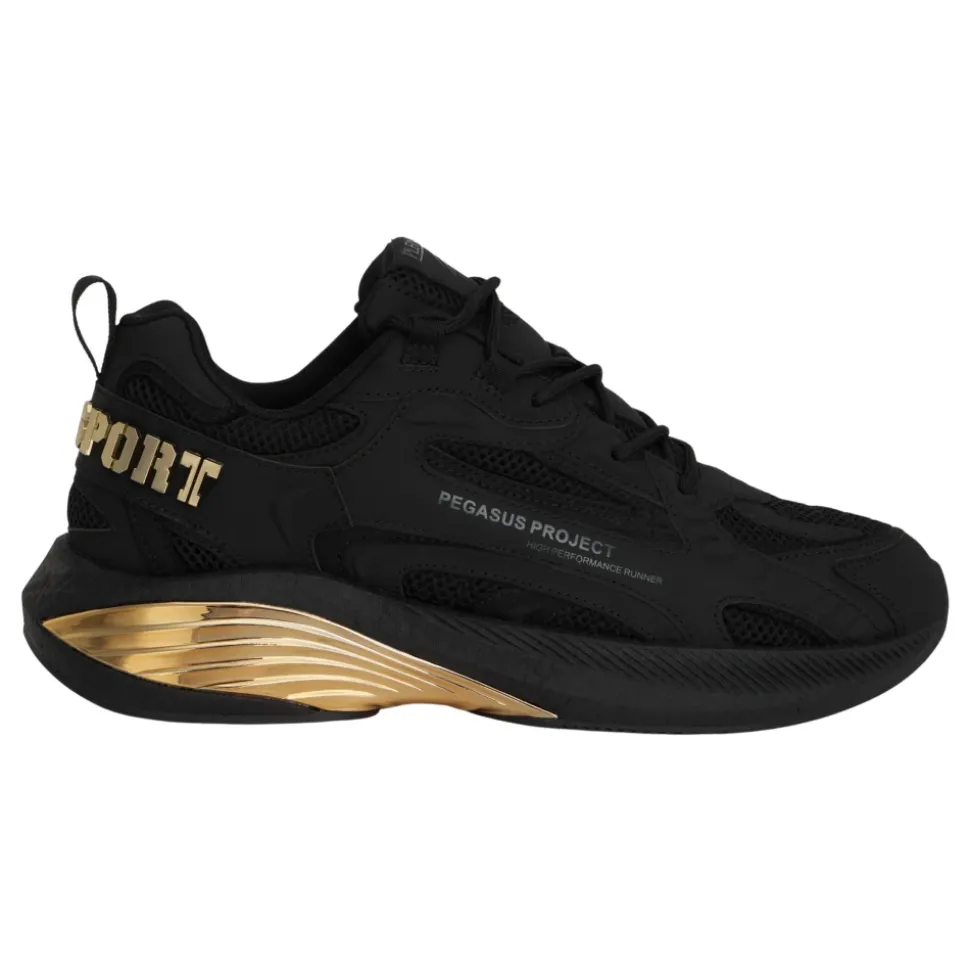 Pegasus Project Sneakers