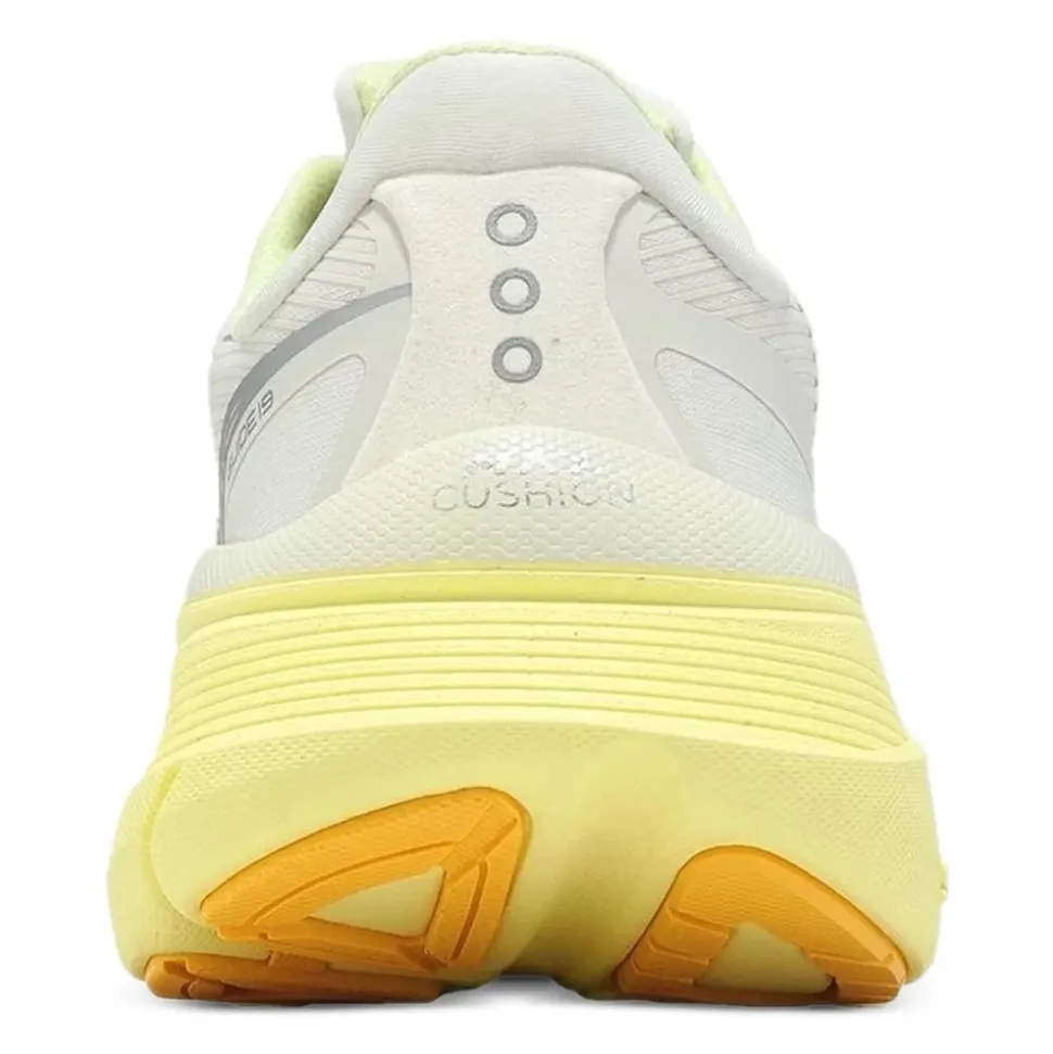Zapatilla de running Guide 19